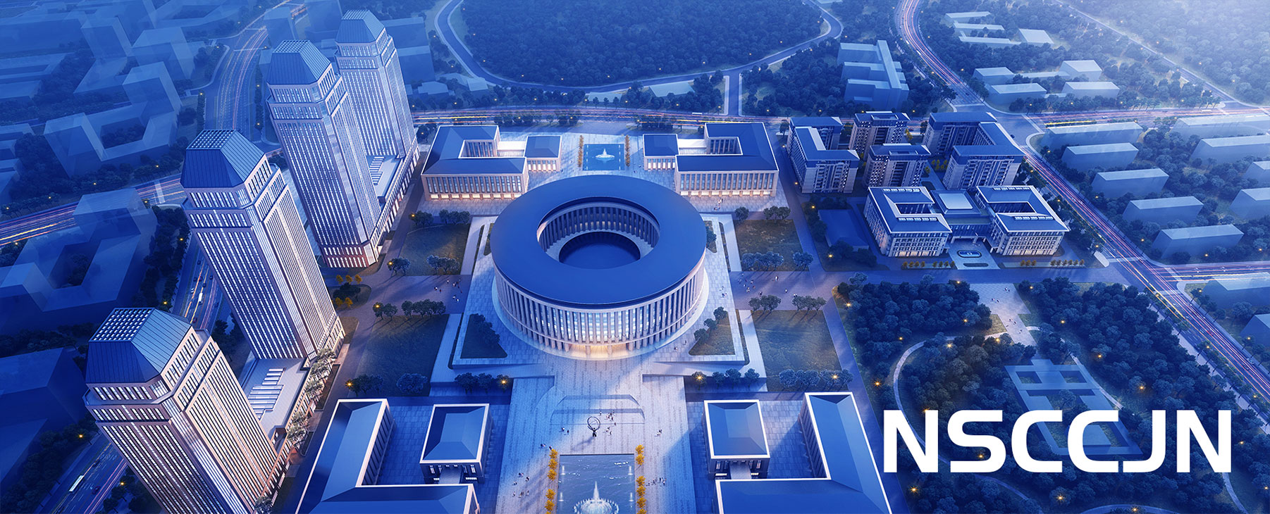 National Supercomputing Center in Jinan