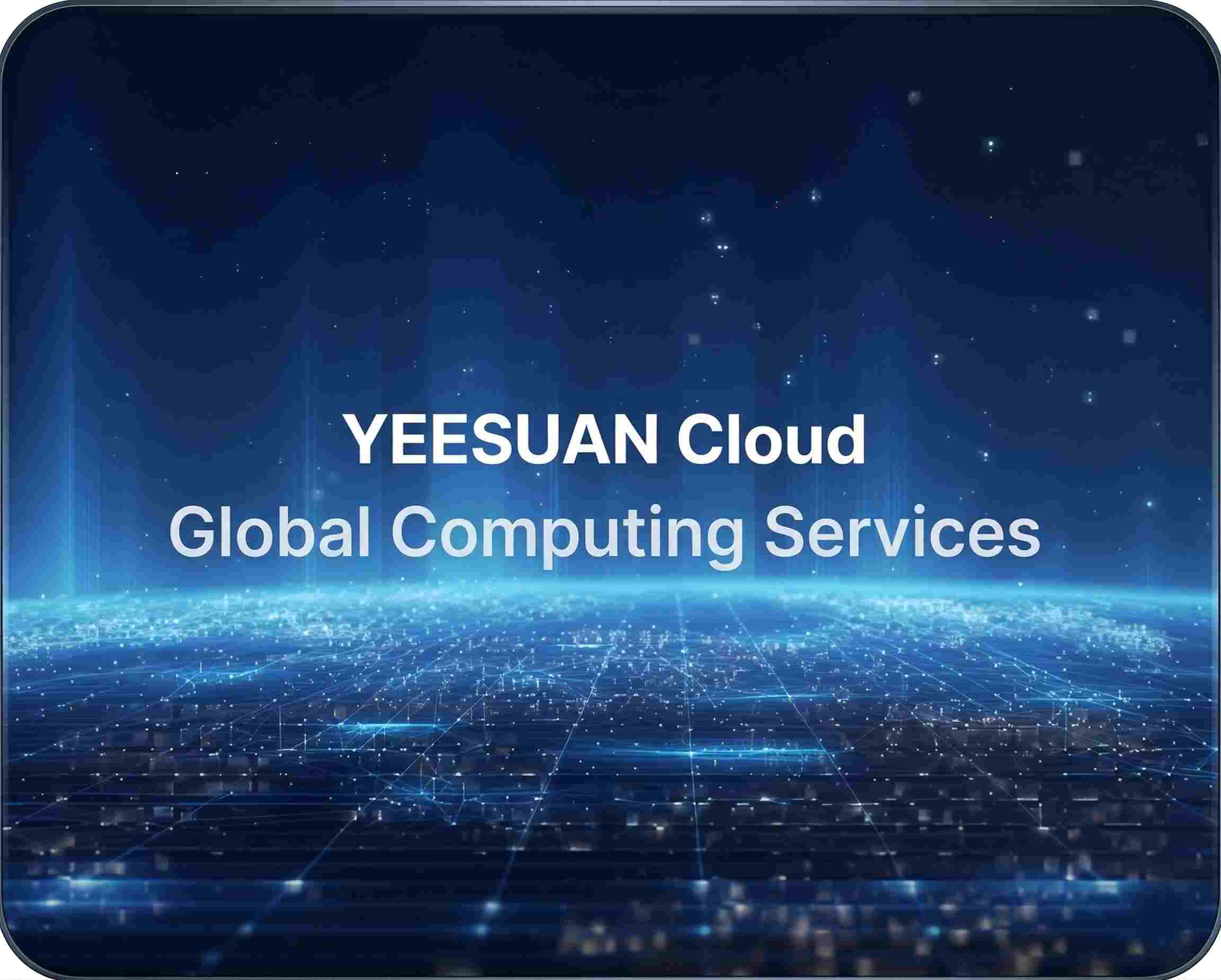 Yeesuan Cloud